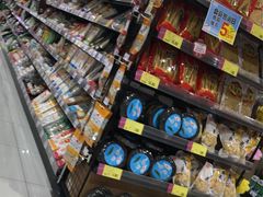-AEON永旺超市(天津津南店)
