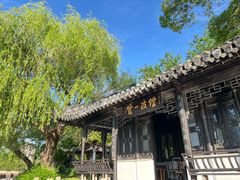 -南通濠河风景名胜区