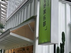 -AOKKA COFFEE(万象前海快闪店)