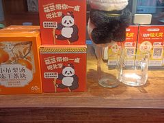 -小吊梨汤·北京菜(香山店)