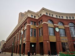 -星巴克臻选(天津鲁能中心一店)