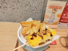 -池奈·咖喱蛋包饭(熙地港店)