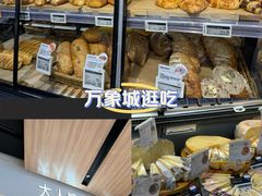 -石家庄万象城