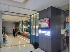 -老板恋上鱼(振华商厦店)