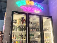 门面-chicken plus韩国炸鸡(城阳店)