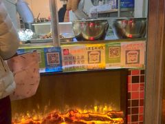 -鸿运兔·手撕烤兔(天府广场店)
