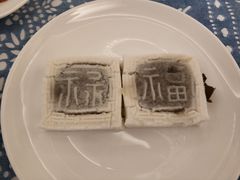 -姚江春中餐厅·太平洋大酒店