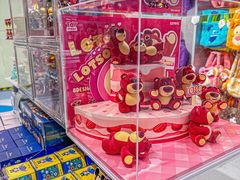 -皇城恒隆广场