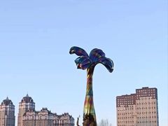 -群力丁香公园