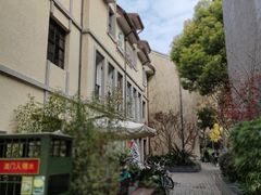 -徐家汇源景区-衡山坊