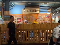 -老阿妈蒙古村·蒙古包·草原文化·歌舞表演(老君堂店)