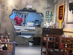 -胖姐社区老火锅(北京总店)
