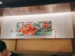 -海底捞火锅(奥森店)