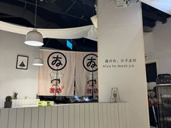 -友达面馆(广州总店)