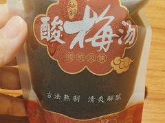 -子午路张记·肉夹馍(华强北店)