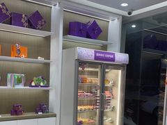 -GANSO元祖食品(卫清店)