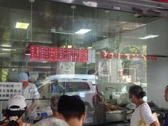 -吴山烤禽 (吴山路店)