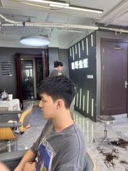 -藤野造型烫发染发