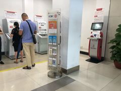 -中国工商银行(广州江南大道中支行)