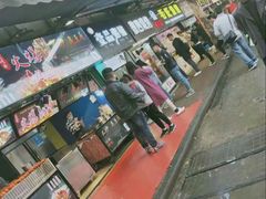-老韩煸鸡·中国炸鸡(水塔美食街店)