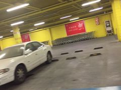 -欧尚超市苏州店停车场(金鸡湖路店)