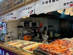-北京华联购物中心(天通苑店)