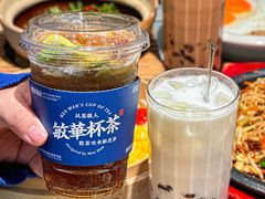-敏华冰厅(平安金融中心店)