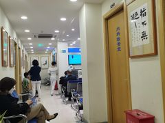 -上海广德中医门诊部