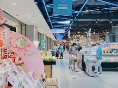 -盒马鲜生(领丰汇店)