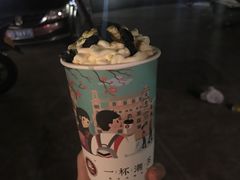 -一杯潮茶·专注潮汕茶饮(十二中创始店)