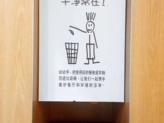 -麦当劳(西单明珠店)