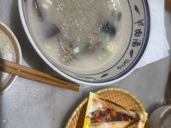 -虢国羊肉汤馆(政二街店)