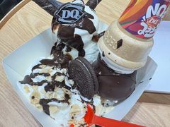 -DQ·蛋糕·冰淇淋(万象城店)