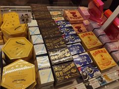 -好利来(东直门银座店)