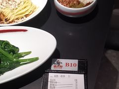 -麻六记(凤凰汇店)