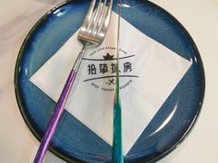 -拾挚扒房(招商花园城店)