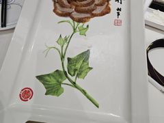 -北京全聚德(王府井店)