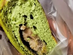 绿野芋泥包-原麦山丘(新中关店)