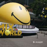 Smiley 表情包大挑战!