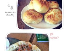 烤包子-蒙亨·手把肉·蒙古包文化主题餐厅(天恒广场店)