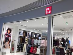 -优衣库(长沙悦方IDmall店)