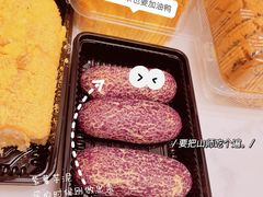 -東更道点心行(文化东路店)