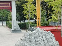 -上海财神庙