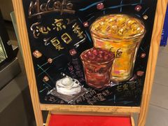 -麦当劳(洪山商场店)