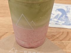 -去茶山(重庆万象城店)