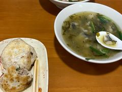 -求生煎包(武夷小区店)