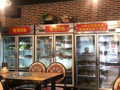 -三番火辣串串香(南市场店)