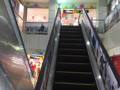 -摩登百货(岗顶店)