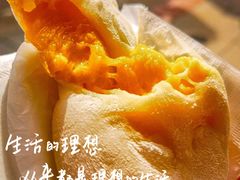 -澳门长洲糯米糍(柯打苏沙街店)