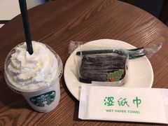 -星巴克(恒隆广场店)